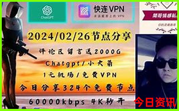 北海景点排行榜前十名