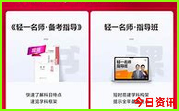 哈尔滨自驾游必去景点