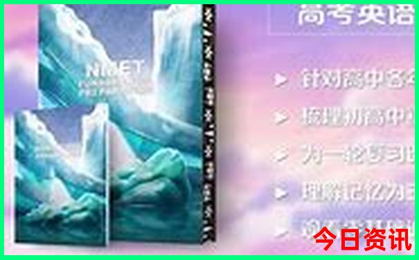 利川是避暑胜地吗