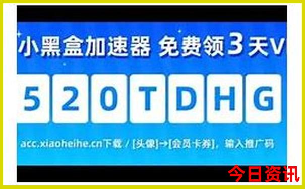 夏天北京游玩攻略