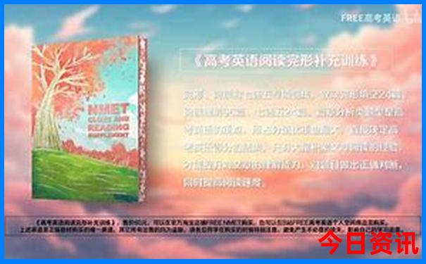 深中通道一日游旅游团报名