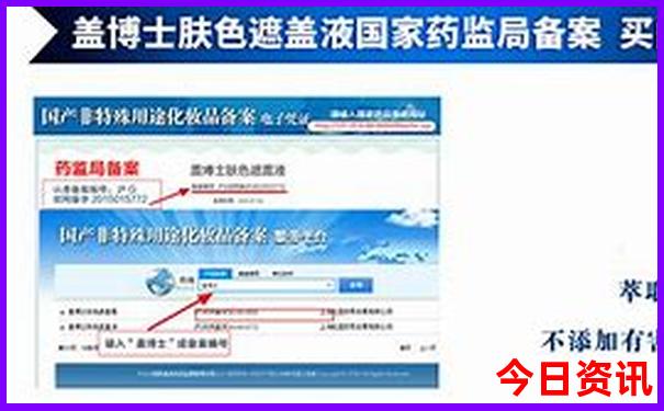 刘公岛旅游攻略必去景点
