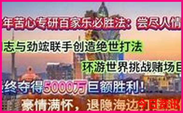 7月四川旅游适合去哪里呢