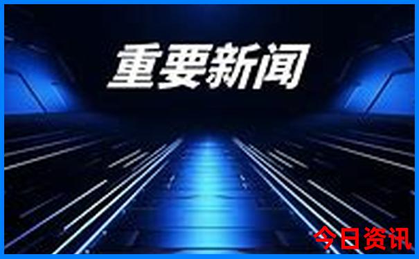 全中国最热的城市