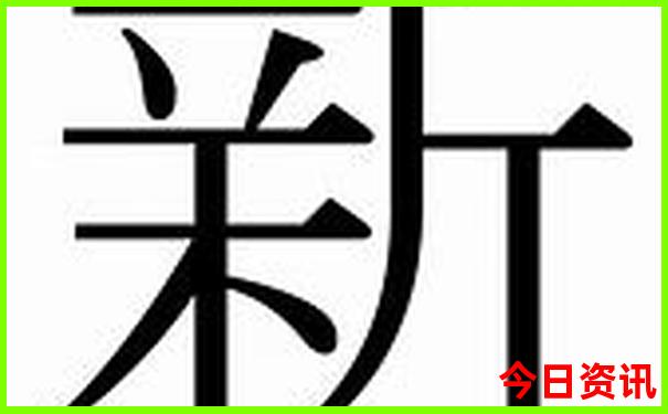 四川的旅游景点有哪些最出名