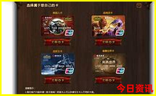 北戴河晚上去哪玩比较好