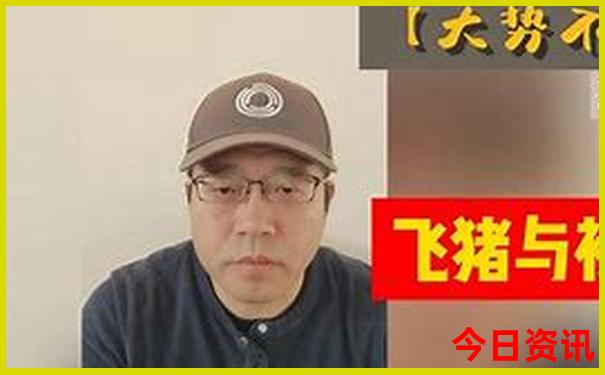 重庆旅游团报名哪个平台好