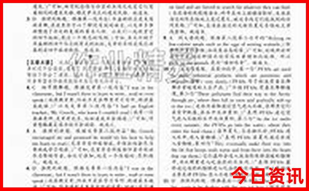 克里斯古典之王资料