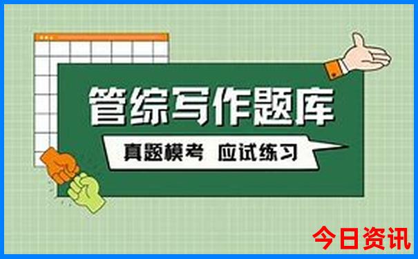贵阳哪里有农村信用社