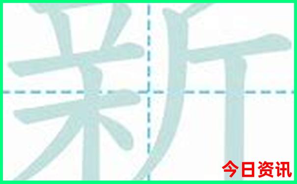 天台山风景区一日游攻略