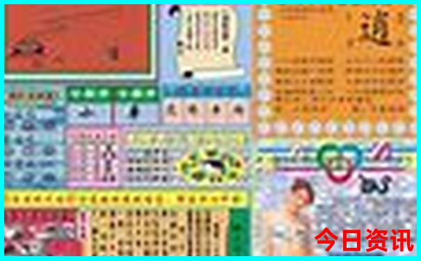 浙江金华旅游景点