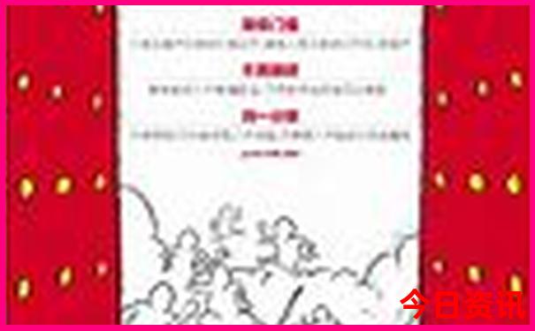 八月最适合去哪里旅游