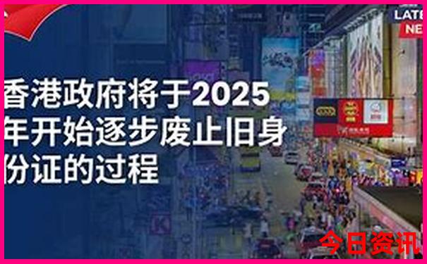 钟山风景区旅游攻略