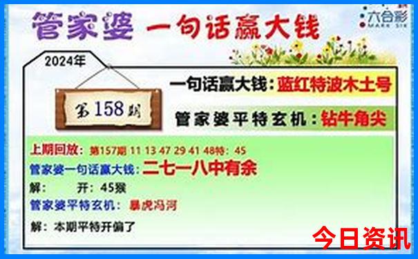 东胜旅游必去10大景点