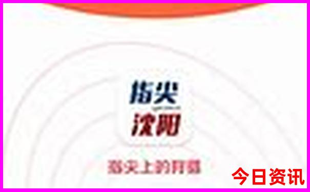 福建三明旅游必去十大景点