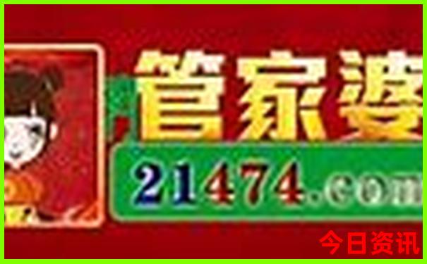 八月中旬去哪里玩最好