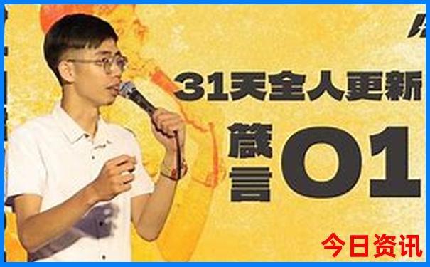 海底捞包厢有低消吗