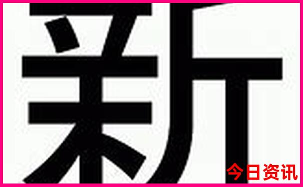 高德查看历史导航记录