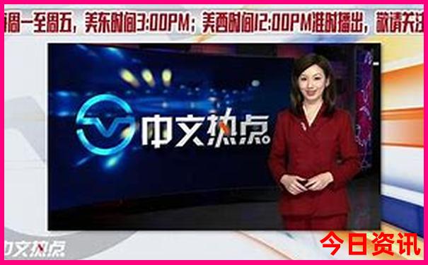 七月份去北京热吗