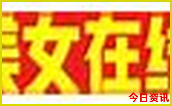 新疆夏季避暑好去处