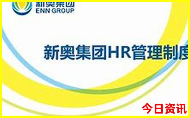 武汉附近景点有哪些好玩的地方