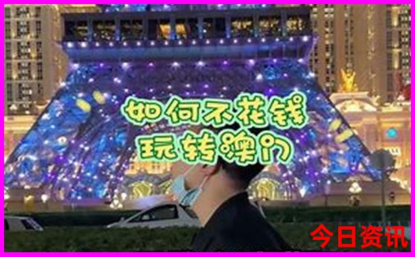 长沙适合带孩子玩的地方有哪些