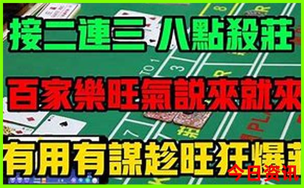 青岛亲子旅游攻略必去景点推荐