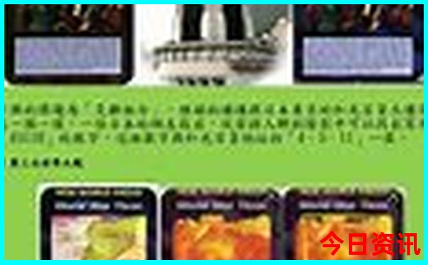 北京小孩子玩的地方有哪些