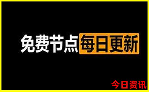 北京风景名胜年票包含哪些景点
