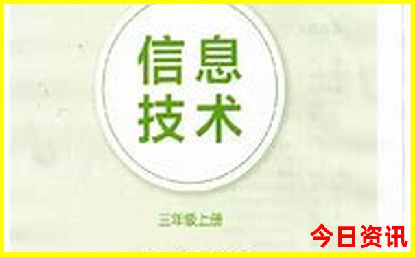 成都市区十大免费景区