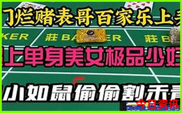 贵州瀑布景点陡坡塘瀑布