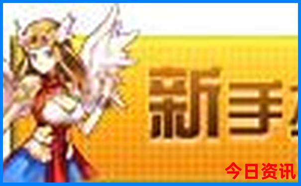 辽宁十大必去景点