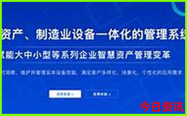 2到3天的旅游到哪里玩