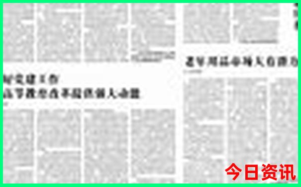 夏天到哪儿旅游凉快