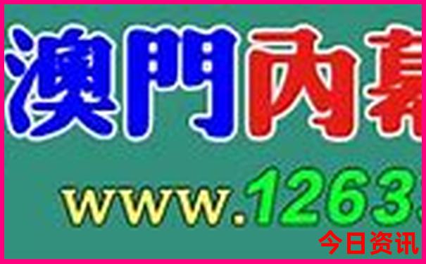 五一假期适合去哪游玩