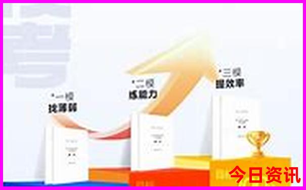 河南省外三日游去哪里比较好