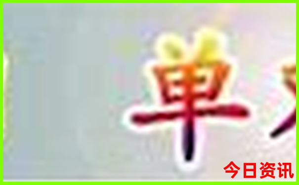 青岛旅游推荐景点