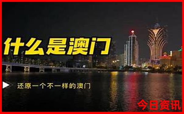 锦屏山风景区攻略一日游