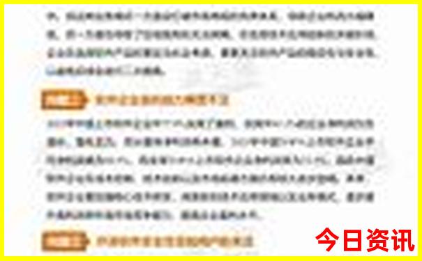 达州适合带小孩子去玩的地方
