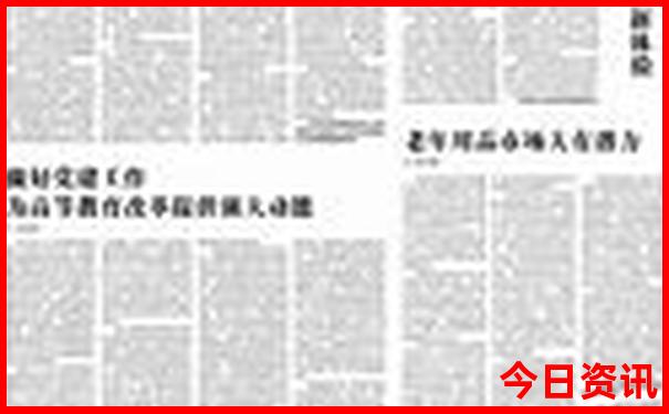 贵阳市旅游攻略必玩的景点有哪些