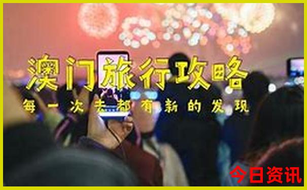 青岛威海旅游攻略必去景点推荐