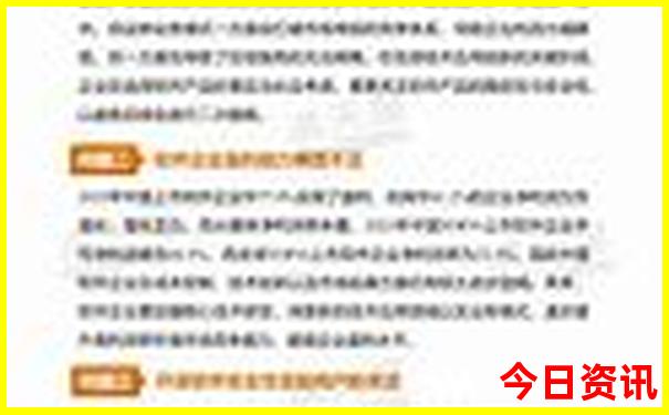 现在国内什么地方凉快