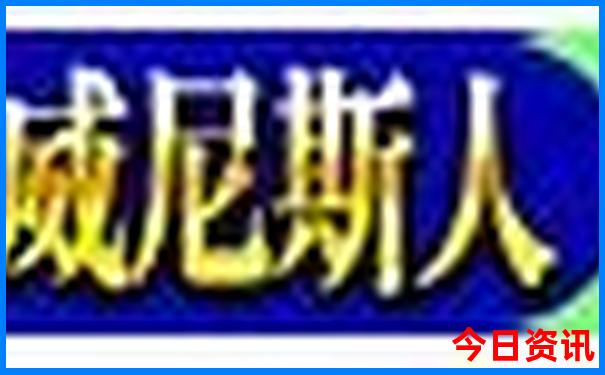 62449cm查询澳彩开奖