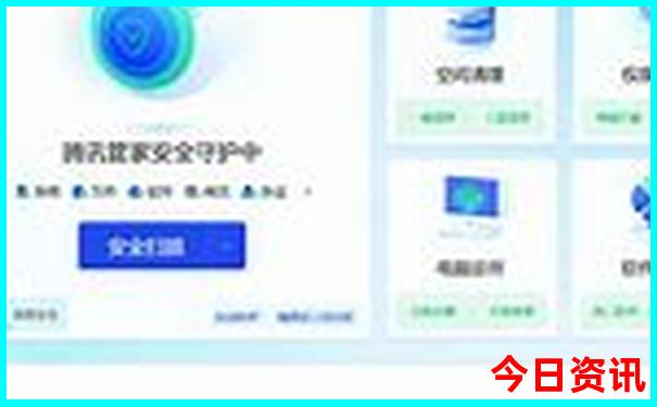 西安夏天去哪里玩
