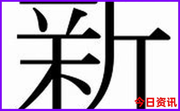 暑假去哪玩最合适