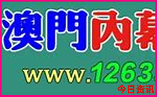 鄂尔多斯旅游必去十大景点