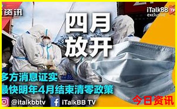 米兰十大必去景点