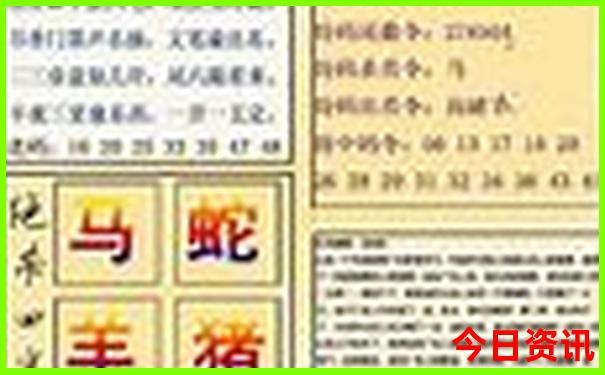 都江堰周围有什么好玩的地方