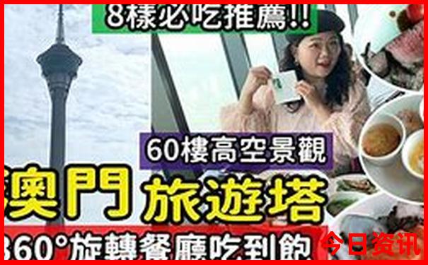 七月份去哪里旅游最凉快