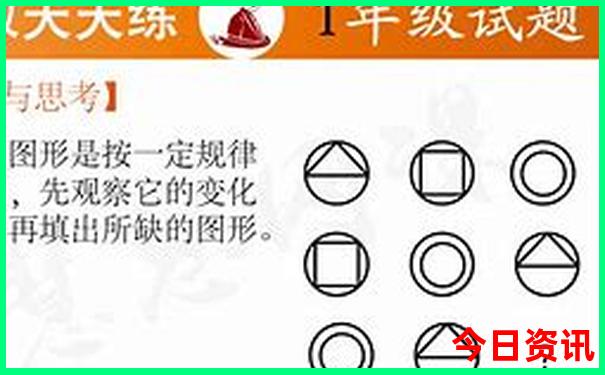 衡水旅游景点排行榜前十名